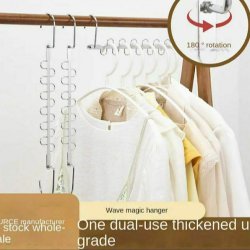 چوب لباسی واندر هنگر مدل فلزی